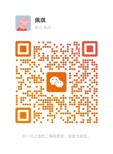 查基因微信二维码